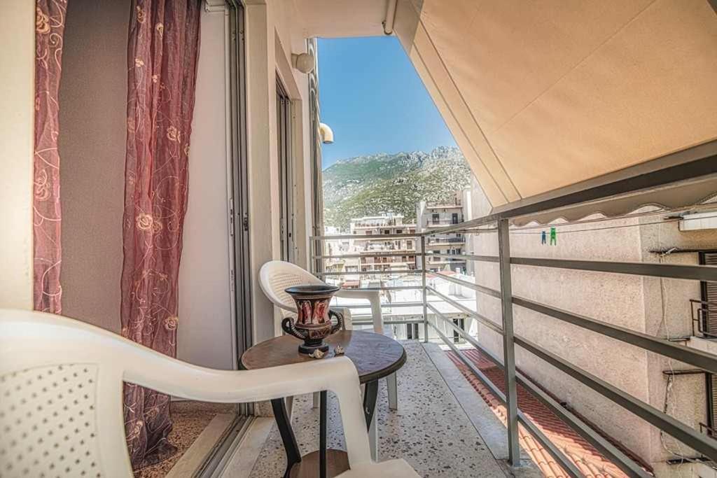 αpartments In The Centre Apartment *